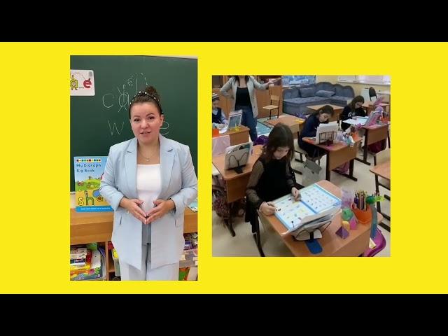 Эльнара  Абдуллина, г.Москва