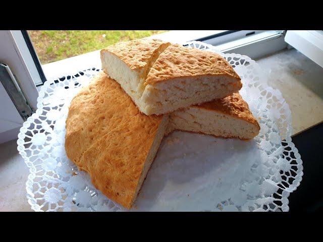Pogaçe pambuk per 10.minuta, Kosovo Bread Kosovo Brot