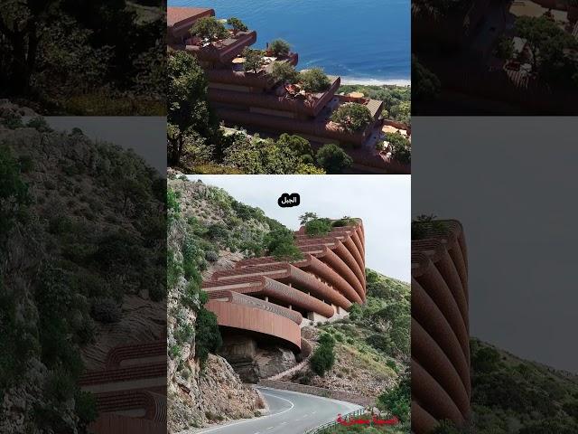 عارفين فكرته اية ؟ #العمارة