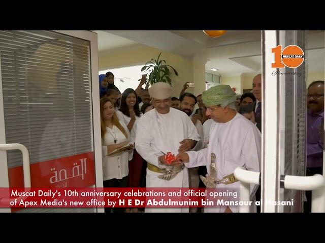 Apex Media opens new office, Muscat Daily celebrates 10th anniversary