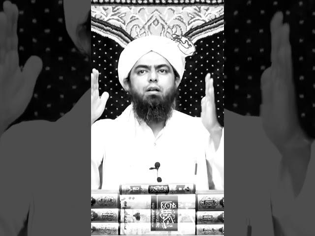 ENGINEER MUHAMMAD ALI MIRZA Ahle Sunnat hain ya Ahle Hadees?