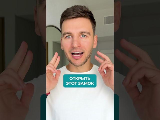 Это ПРОСТОЕ упражнение РАЗГОНИТ КРОВОТОК по всему телу! #кровоток #кровь #кровообращение