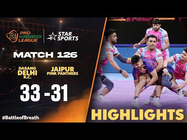 #DabangDelhi Triumphs Over #JaipurPinkPanthers in Thrilling Encounter! | #ProKabaddiOnStar