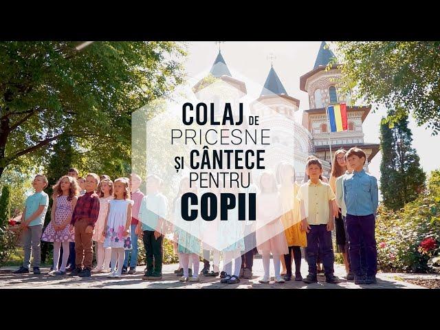 Colaj de PRICESNE și CÂNTECE pentru COPII 2022