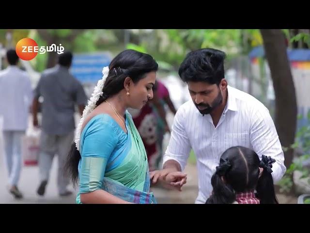 இதயம் (Idhayam) | Mon-Sat 1.30PM | 11 Jul 24 | Promo | Zee Tamil