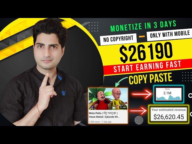 $25190 How to create Animated video | Upload Motu Patlu video On YouTube | make money from cartoons