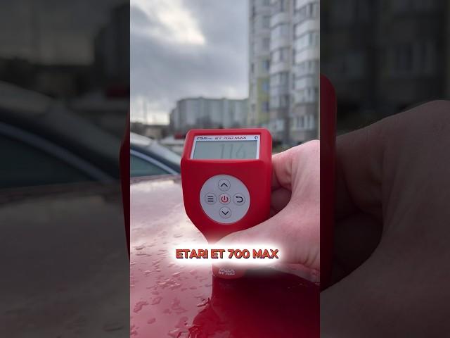Обновление прошивки толщиномера ETARI ET 700 MAX #толщиномерлкп #толщиномер #etari