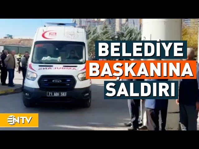 Kırıkkale Balışeyh İlçesi Belediye Başkanı Hilmi Şen'e Saldırı Düzenlendi! | NTV