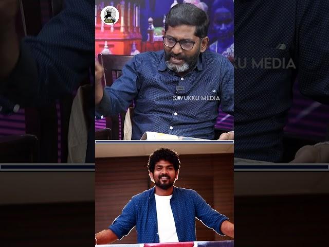 VigneshSivan என்ன JamesCameron-ஆ? எதுக்கு எல்லாத்தையும் அவர்ட்ட தூக்கி கொடுக்குறீங்க-Savukku Shankar