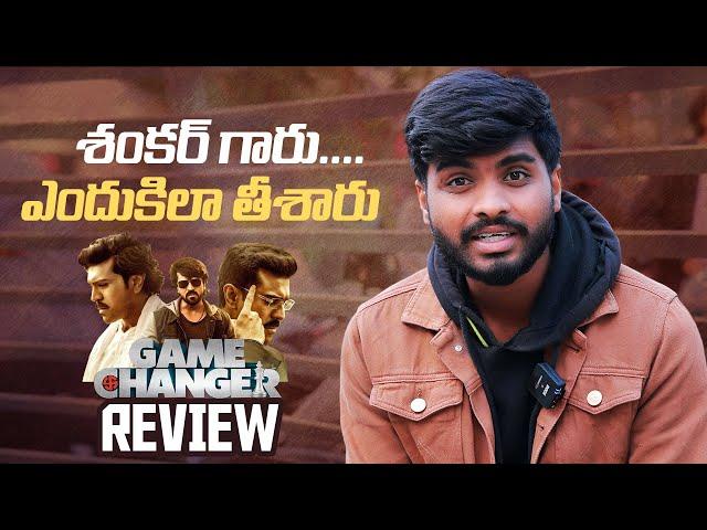 Game Changer Movie Review | Global Star Ram Charan | Manastars