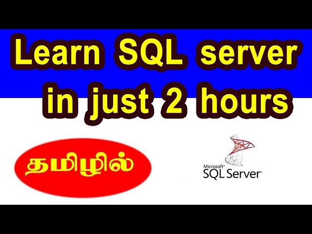 SQL  tutorial in Tamil|Complete SQL server course for beginners|CodebinX