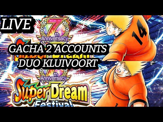 LIVE! GACHA STIJN & BRIAN SUPER DREAM FESTIVAL! GERMANY PART 2 INCOMING! CAPTAIN TSUBASA DREAM TEAM