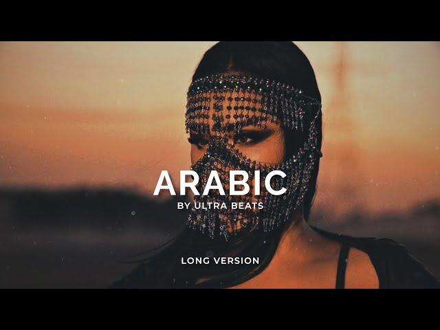 Arabic - Ultra Beats (Long Version)