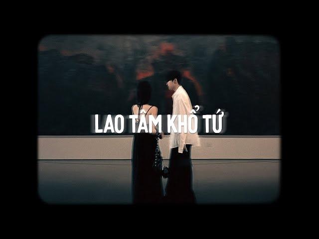 Lao Tâm Khổ Tứ - Thanh Hưng x Bell「Lofi Ver」/Trái tim đã mang tổn thương xước thêm cũng đâu nghĩa gì