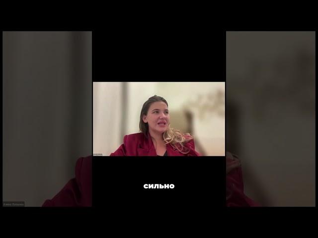 Наталья Балашова. Видео отзыв. Выбралась из депрессивного состояния