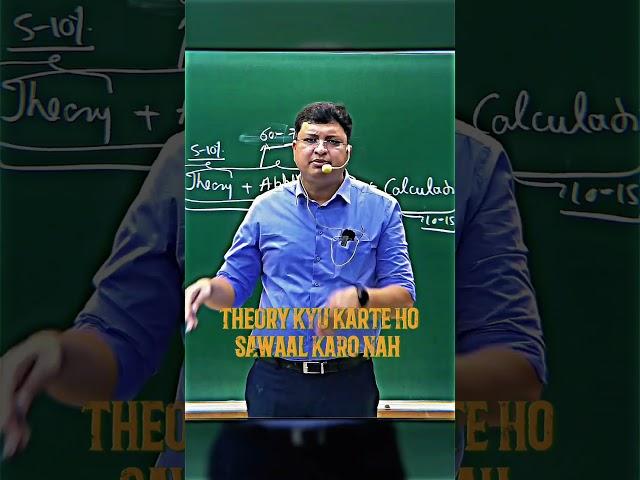QuestionsTheory  !! #motivation #students #questions #theory #neet #class10 #shortsyt