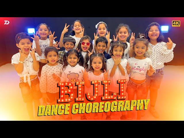 Bijli Bijli | Kids Dance | Choreography By Sahil Dhotre | D Town Dance Studio