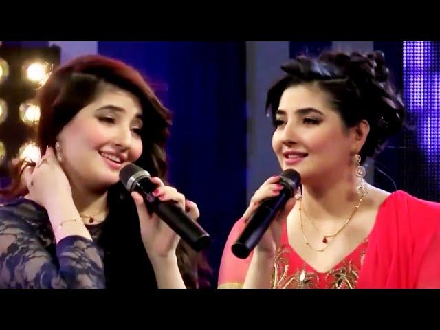 Two Beautiful Songs - Gul Panra | دو آهنگ فارسی دلنشین از گل پانه