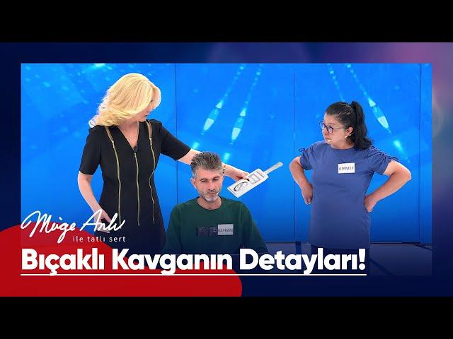 2 arkadaşı ölümle burun buruna getiren olayı anlatıyor! - Müge Anlı ile Tatlı Sert 24 Nisan 2025