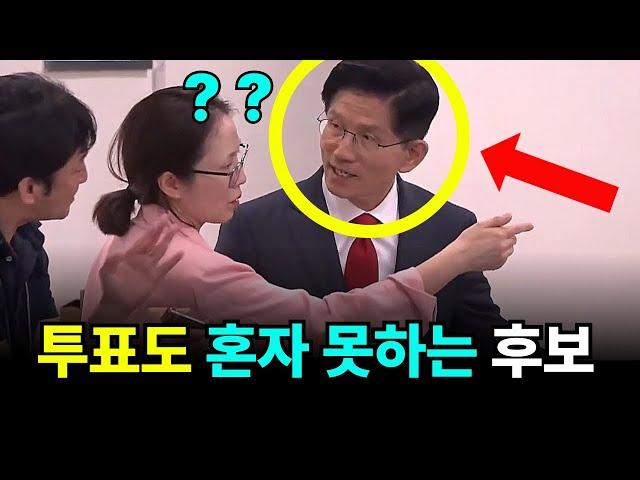 ◆이재명 김문수 사전 투표 모습 비교