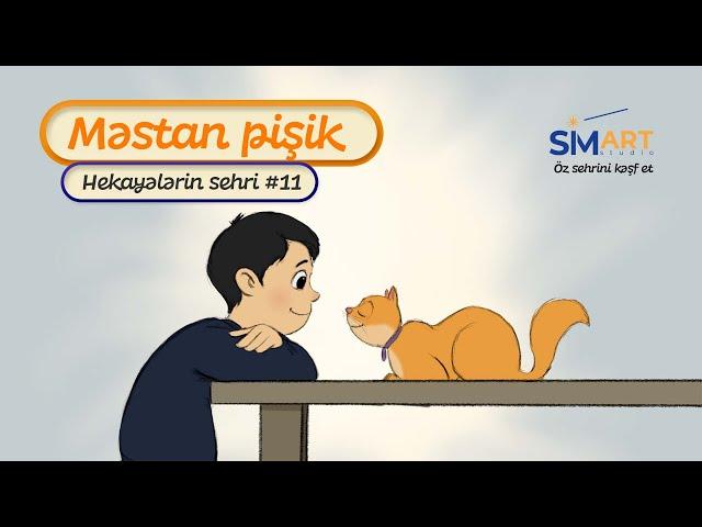 "Məstan pişik" | Hekayələrin sehri #11