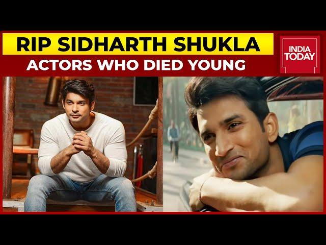 Sidharth Shukla, Sushant Singh Rajput & Divya Bharti Died At A Young Age | Actors Who Died Young