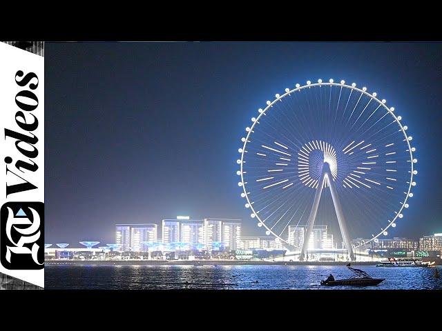 Inside Ain Dubai: World's largest Ferris wheel