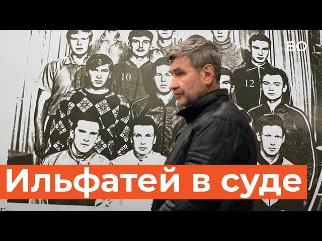 Лидер ОПГ «Кинопленка» предстал в Верховном суде Татарстана