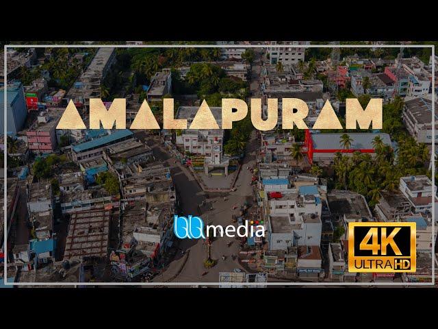 Amalapuram Cinematic Drone Shots | Konaseema Andhalu | East Godavari | #QQmedia