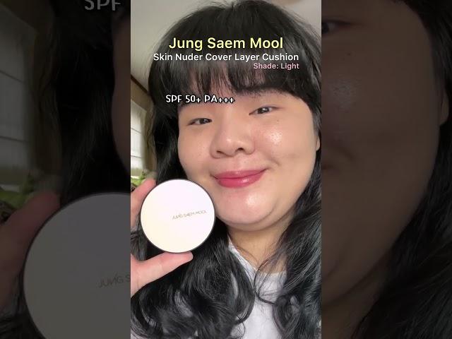 Comparing all of JUNG SAEM MOOL cushion foundations  | contains PR #cushion #jungsaemmool