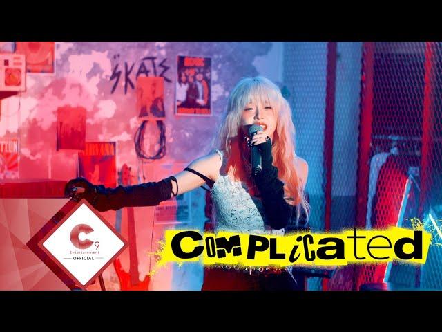 'Complicated' Avril Lavigne - Vocal Cover by JEEWON