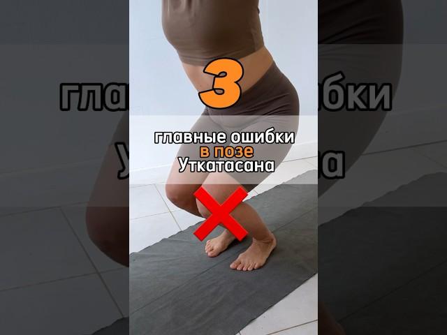 Больше полезного о йоге @yogaalbina