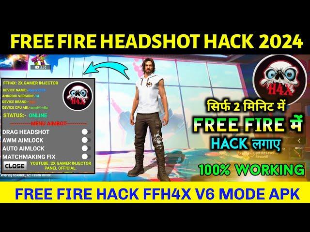 Free Fire Hack 2024|| free fire me hack kaise lagaye || free fire mein hack kaise lagate hain 