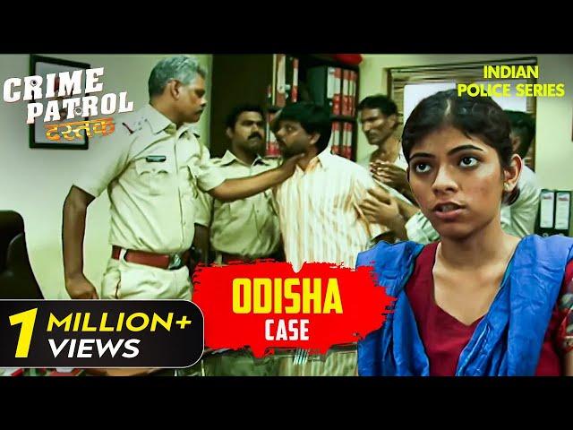 Odisha के एक गॉव का Shocking Case | Crime Patrol Series | Hindi TV Serial