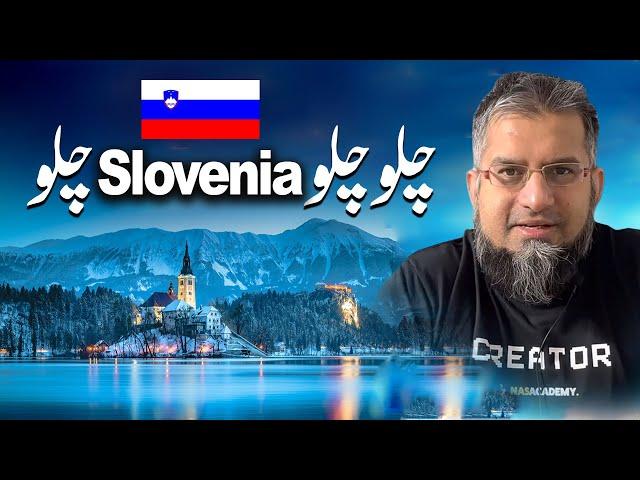 Let's Go to Slovenia! | چلو چلو سلوانیا چلو | Slovenia visa | Slovenia job