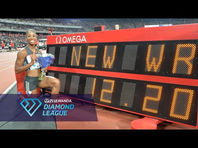 WORLD RECORD delight for Harrison - Wanda Diamond League