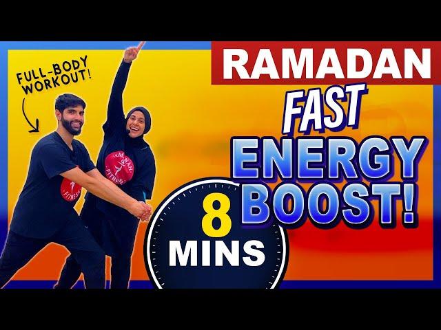 8-MINUTE Ramadan Energy-Boosting Workout! ️ (no equipment, full-body, stop feeling tired!)