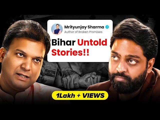 Bihar History: The Deadly Conspiracy of Crime, Caste, and Corruption | Ft. Mrityunjay Sharma on TPH