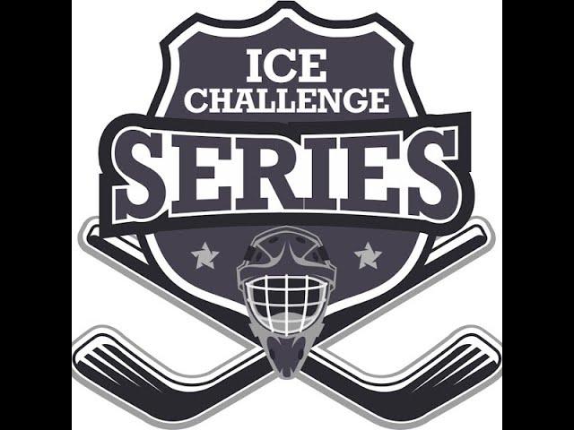 Турнир по хоккею с шайбой "Ice Challenge Series", 08.08.2024, с 10:00 до 14:00