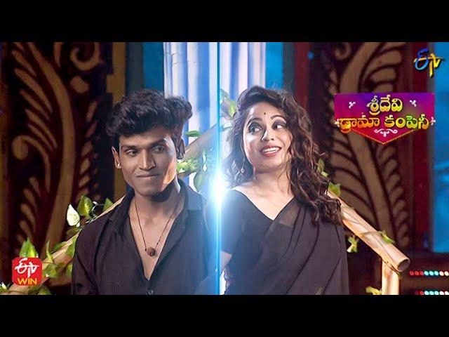 Dhee Manikanta & Tejaswini Dance Performance |Chadivimpulu |Sridevi Drama Company |4th December 2022