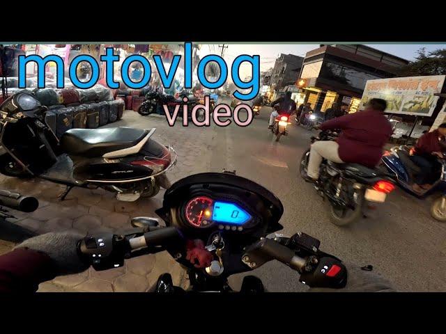 Motovlog video travel Chhattisgarh#ambikapurvlog #अम्बिकापुर रोड छत्तीसगढ़ #themahlirider