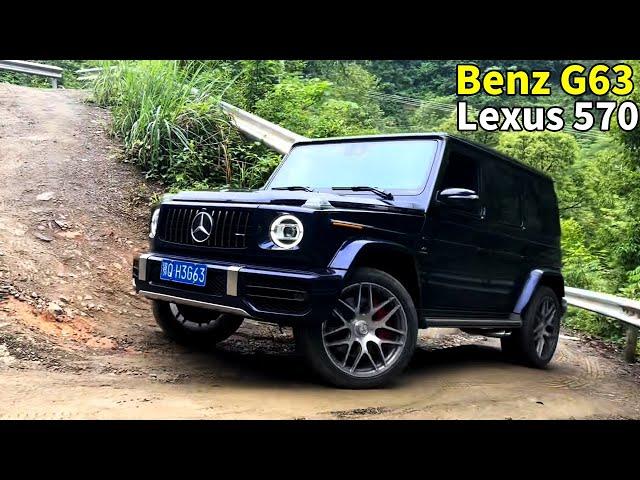 Top luxury SUV off-road showdown! Lexus570 VS Benz G63! Audi’s quattro is the strongest! #Lexus570