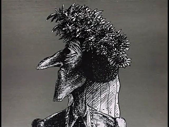Bride (1971)