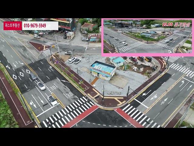 퍼스트부동산 소개 #탕정호반 #탕정신도시 #탕정아파트 #탕정호반매매 #호반써밋 #