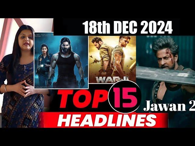 Top 15 Big News of Bollywood | 18th DECEMBER 2024 | Salman Khan , Ramayana, Sunny Deol, Amir Khan