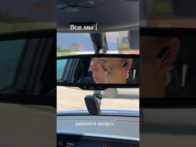 Все мы разные, но каждая из нас красива по своему#videomaker #рилсмейкер#реклама