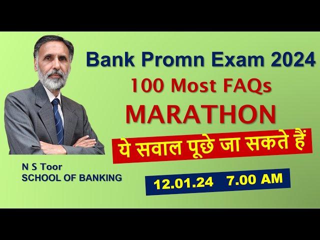 Bank Promotion Exam - 100 Most FAQs