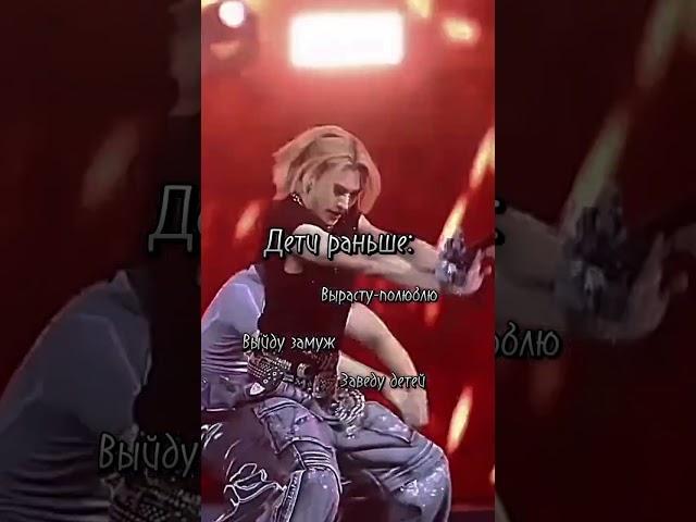 #актив#kpop#реки#straykids#хёнджин#