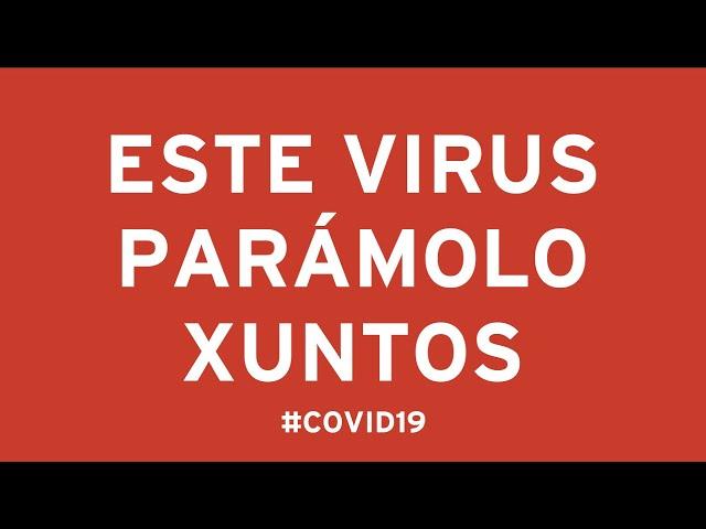 Grazas