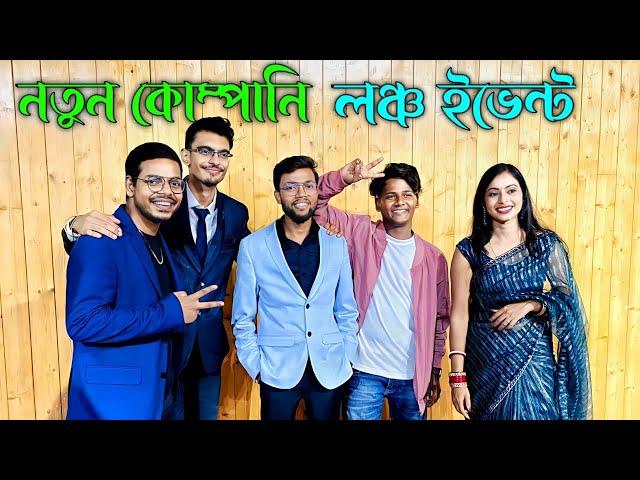 বিয়ের পর এই প্রথমবার @ManojDey সঙ্গে দেখা হল ইভেন্টে এ  বিয়ের পর কেমন কাটছে ?